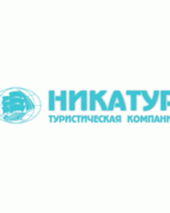 Nikatur